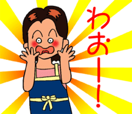 Mimi the Housewife sticker #2402225