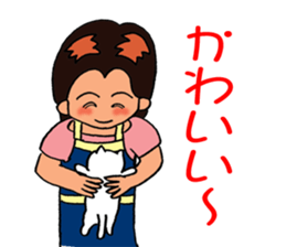 Mimi the Housewife sticker #2402226
