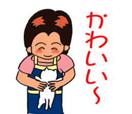 Mimi the Housewife sticker #2402226