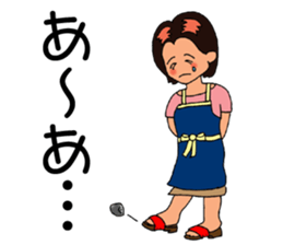 Mimi the Housewife sticker #2402227