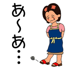 Mimi the Housewife sticker #2402227