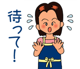 Mimi the Housewife sticker #2402229