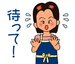 Mimi the Housewife sticker #2402229