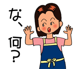Mimi the Housewife sticker #2402230