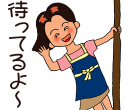 Mimi the Housewife sticker #2402231