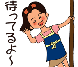 Mimi the Housewife sticker #2402231