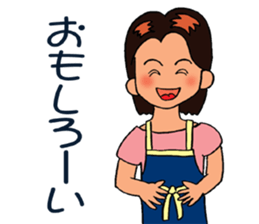Mimi the Housewife sticker #2402233
