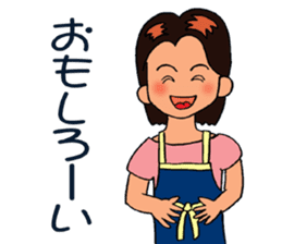 Mimi the Housewife sticker #2402233