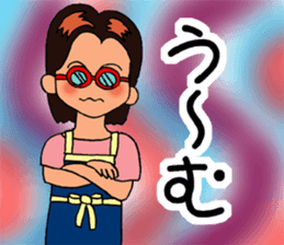 Mimi the Housewife sticker #2402234