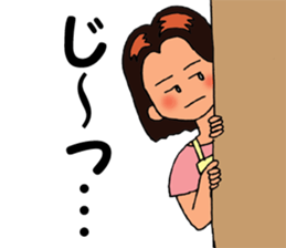 Mimi the Housewife sticker #2402239