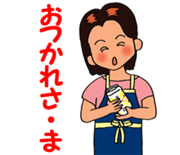 Mimi the Housewife sticker #2402244
