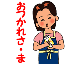 Mimi the Housewife sticker #2402244