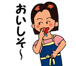 Mimi the Housewife sticker #2402245