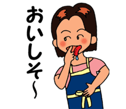 Mimi the Housewife sticker #2402245