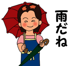 Mimi the Housewife sticker #2402246