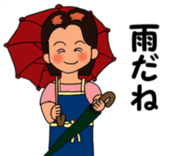 Mimi the Housewife sticker #2402246