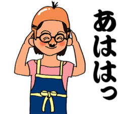 Mimi the Housewife sticker #2402247