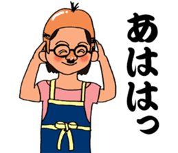 Mimi the Housewife sticker #2402247