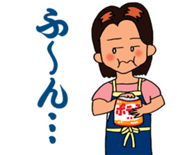 Mimi the Housewife sticker #2402248