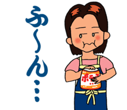 Mimi the Housewife sticker #2402248