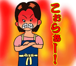 Mimi the Housewife sticker #2402249