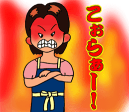 Mimi the Housewife sticker #2402249