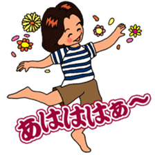 Mimi the Housewife sticker #2402250