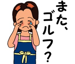 Mimi the Housewife sticker #2402251