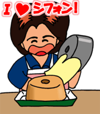 Mimi the Housewife sticker #2402254