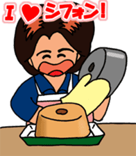 Mimi the Housewife sticker #2402254