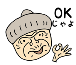 HARU-BA comes sticker #2402267