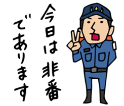 Do your best. Firefighter sticker #2402297