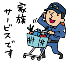 Do your best. Firefighter sticker #2402301