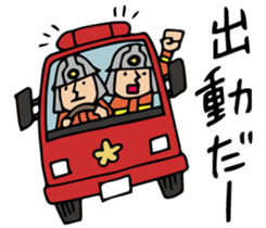 Do your best. Firefighter sticker #2402308