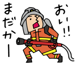 Do your best. Firefighter sticker #2402310