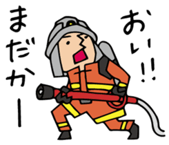 Do your best. Firefighter sticker #2402310