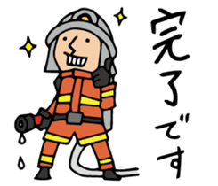 Do your best. Firefighter sticker #2402314