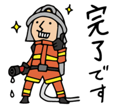 Do your best. Firefighter sticker #2402314