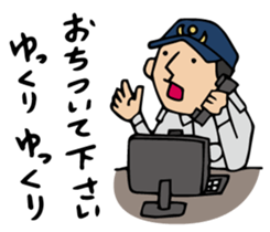 Do your best. Firefighter sticker #2402319