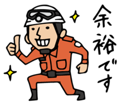 Do your best. Firefighter sticker #2402330