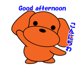 Tommy of the toy poodle sticker #2402457