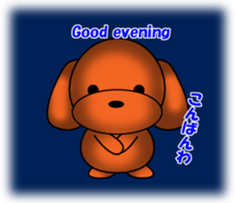 Tommy of the toy poodle sticker #2402458