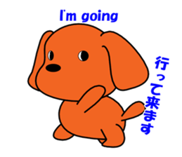 Tommy of the toy poodle sticker #2402459