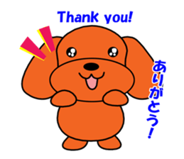 Tommy of the toy poodle sticker #2402461