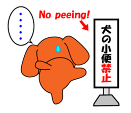 Tommy of the toy poodle sticker #2402484