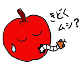 Hanako & Michel sticker #2402499