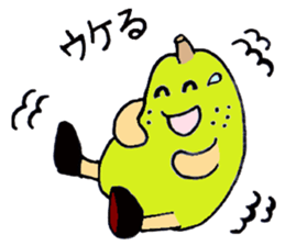 Hanako & Michel sticker #2402501