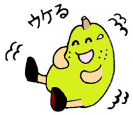 Hanako & Michel sticker #2402501