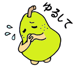 Hanako & Michel sticker #2402510