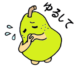 Hanako & Michel sticker #2402510